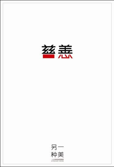 学位外语合格证打印
