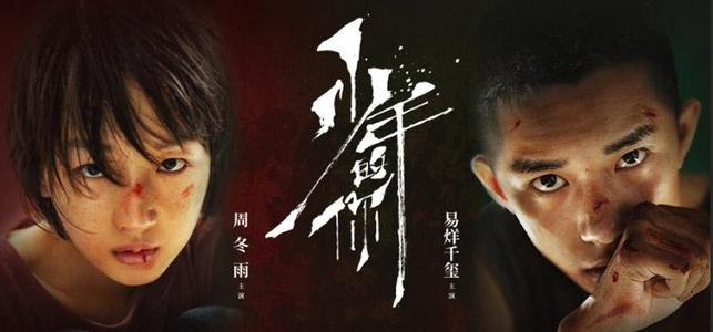 一比一仿缅因海事学院文凭毕业证